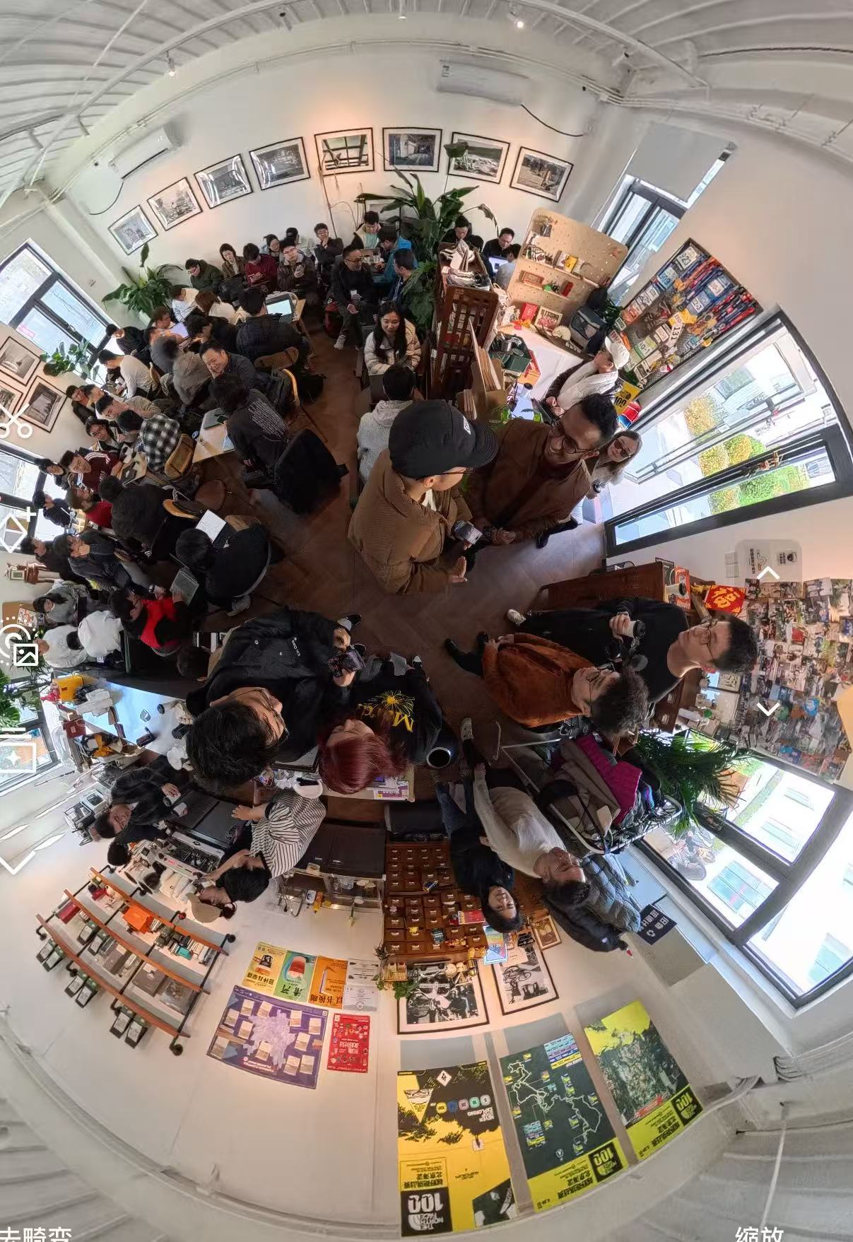 Cafe Cursor 北京