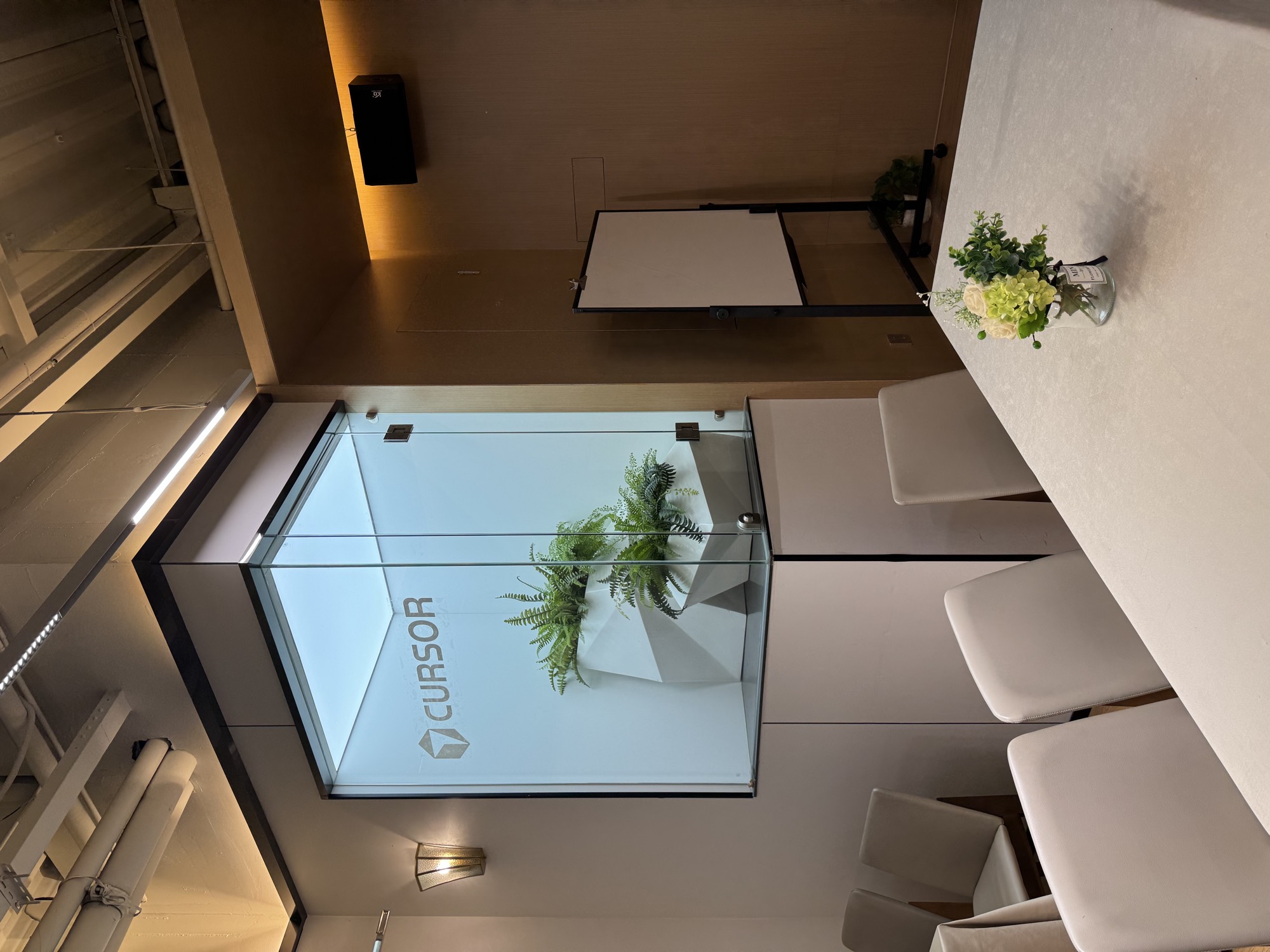 Cafe Cursor 深圳