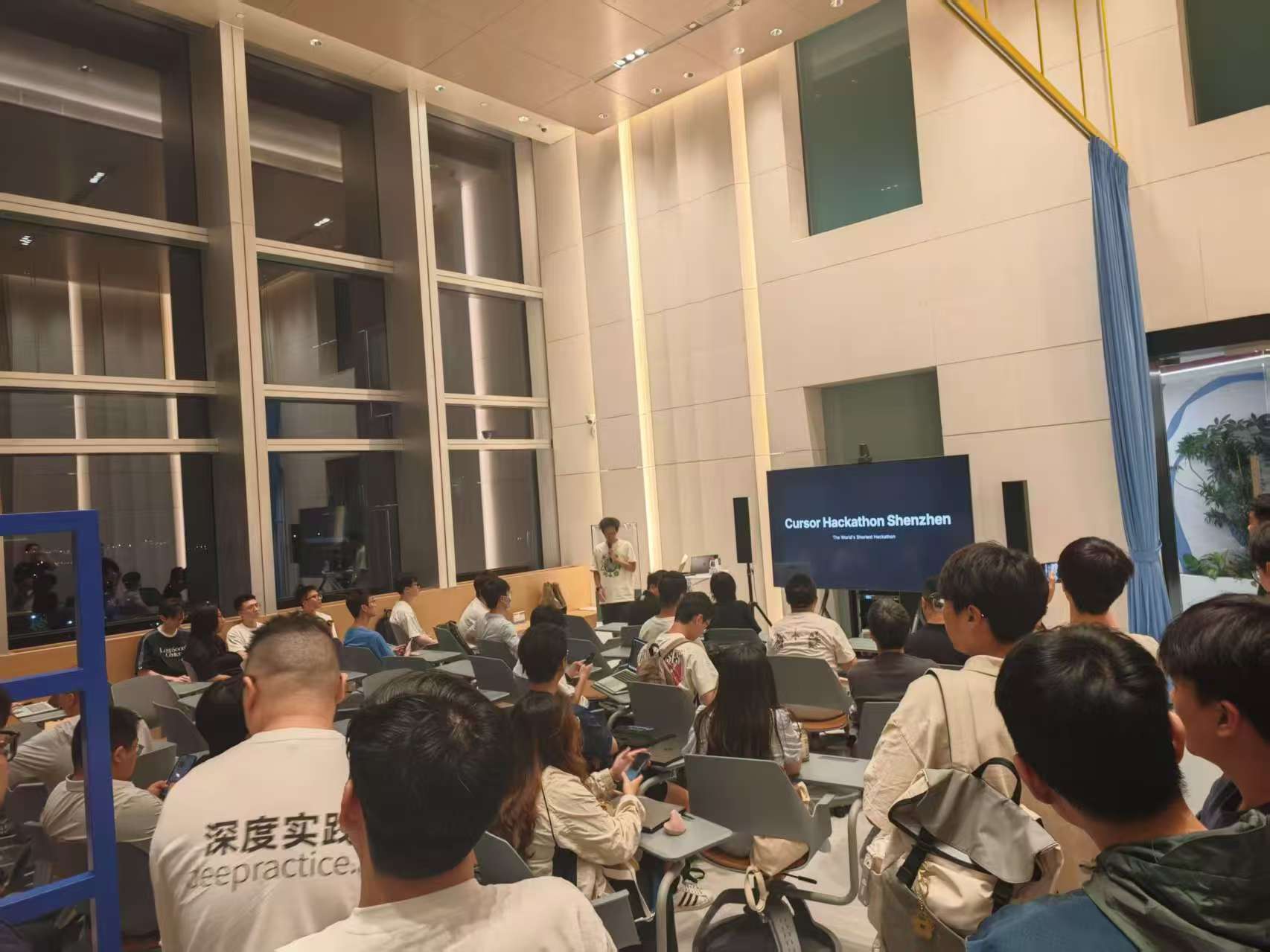 深圳 Hackathon