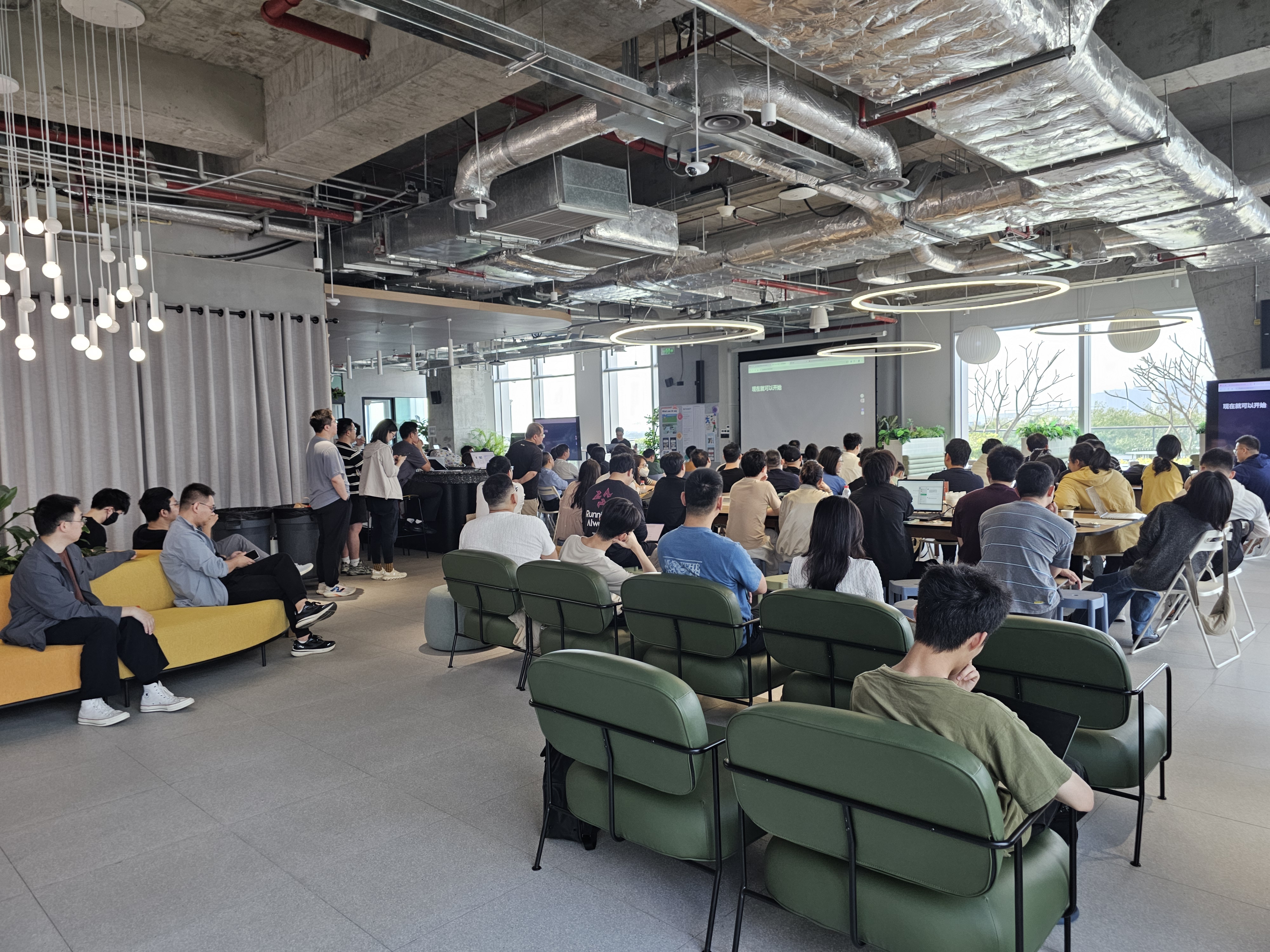 深圳 Meetup #2